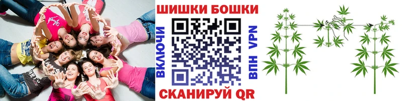 Какие есть наркотики Завитинск Марихуана COCAIN Меф мяу мяу