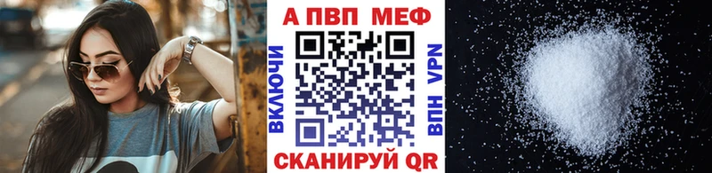 A PVP СК КРИС  Завитинск 