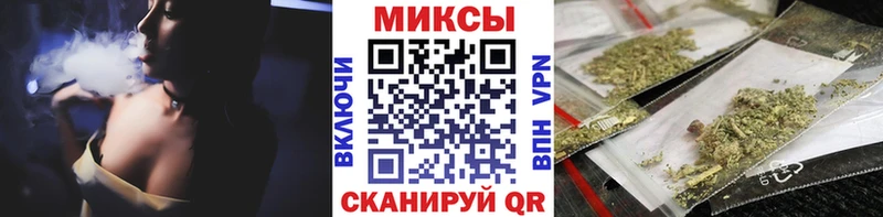 мега ONION  Завитинск  Бутират оксана 