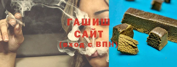 кокаин перу Армянск