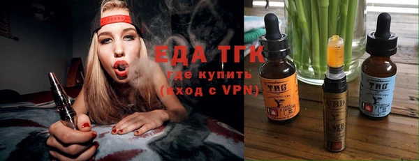 кокаин перу Армянск