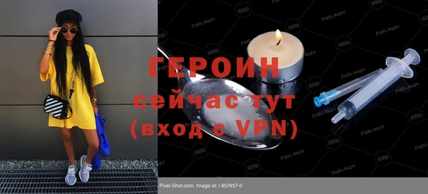 COCAINE Ростов