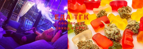 мефедрон мука Алексеевка