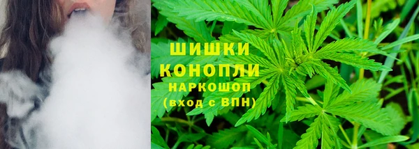 MDMA Premium VHQ Аркадак