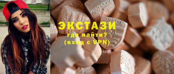 кокаин перу Армянск