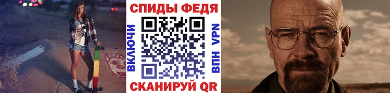 Первитин кристалл  kraken онион  Завитинск 